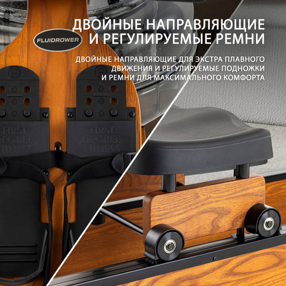 Гребной тренажер Viking PRO XL