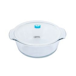 Набор контейнеров Gipfel Bomus 9516