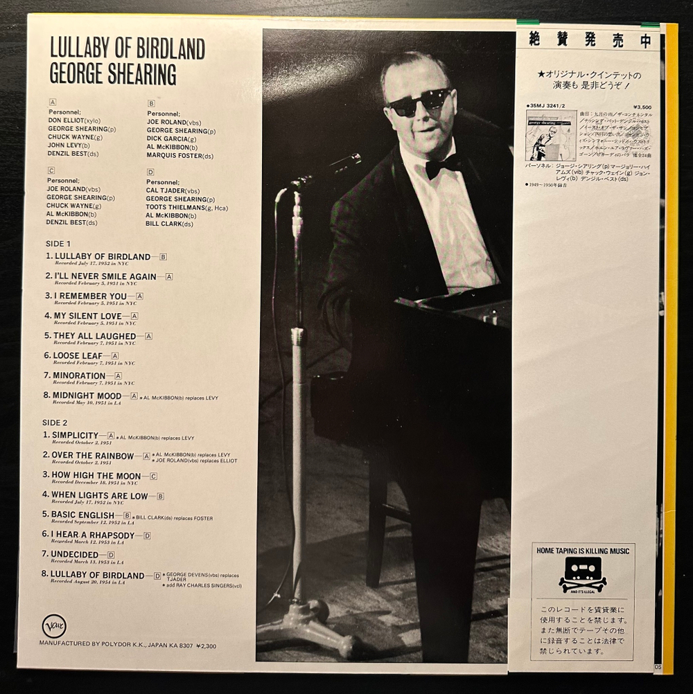 George Shearing - Lullaby Of Birdland (Япония 1974г.)