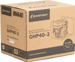 Мотопомпа бензиновая высоконапорная CHAMPION GHP40-2 (патрубки 40 мм, качает 225 л/мин)