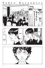 Манга Токийские Мстители. Том 3