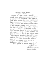 Простые правила здоровья. Книга вместо больниц и докторов. Забудьте о поликлиниках и болезнях!