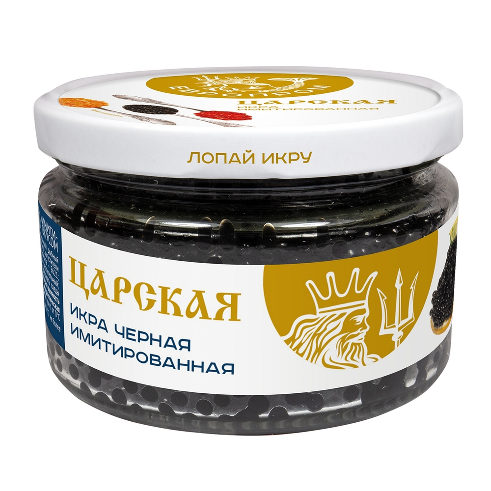 Икра черная Европром Царская имитированная, 220г
