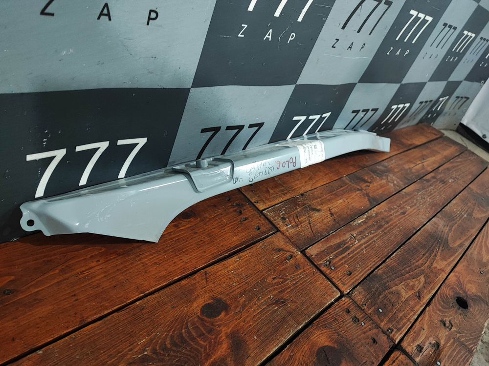 Водосток заднего крыла Polo 6, Rapid 2 Новый Оригинал 60U809641A