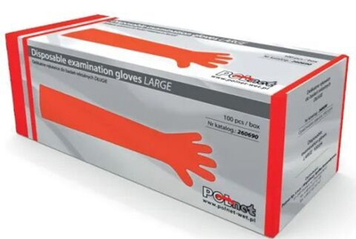Перчатки ветеринарные POLNET без наплечника для ИО, 25 мкм/90см, 100 шт.