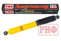 Амортизатор усиленный передний УАЗ Патриот лифт 50 мм РИФ