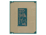 Процессор Intel Core Ultra 7 265KF LGA1851 BOX [BX80768265KF]
