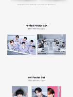 товары EXO - Division Zero: EXO 2026 Season's Greetings