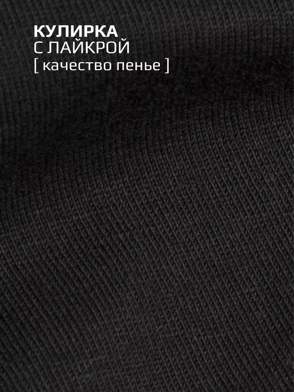 Костюм в садик для девочки юбка и футболка