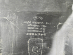 Юбка заднего бампера Chery Tiggo 7 Pro 20-нв Б/У Оригинал 602001067AA