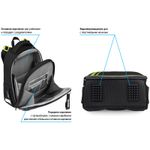 Ранец Berlingo Expert Max Energy 37х28х16см, 2 отд., с анатомической спинкой, дождевик