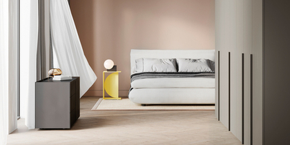 Гардероб Interlubke Intaro