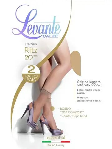 Носки Ritz 20 Levante, 2 пары