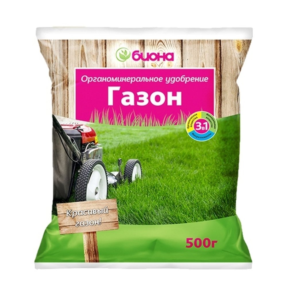 Газон, 500 г - Биона, ОМУ