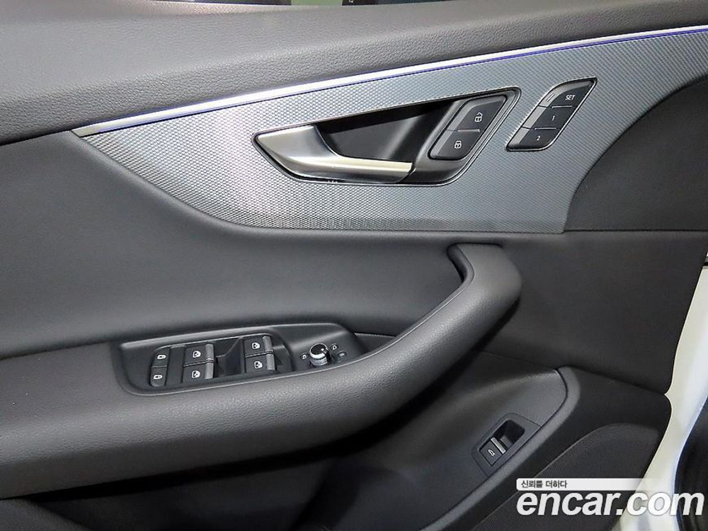 Audi Q7 (4M) 45 TDI Quattro (05.2022)