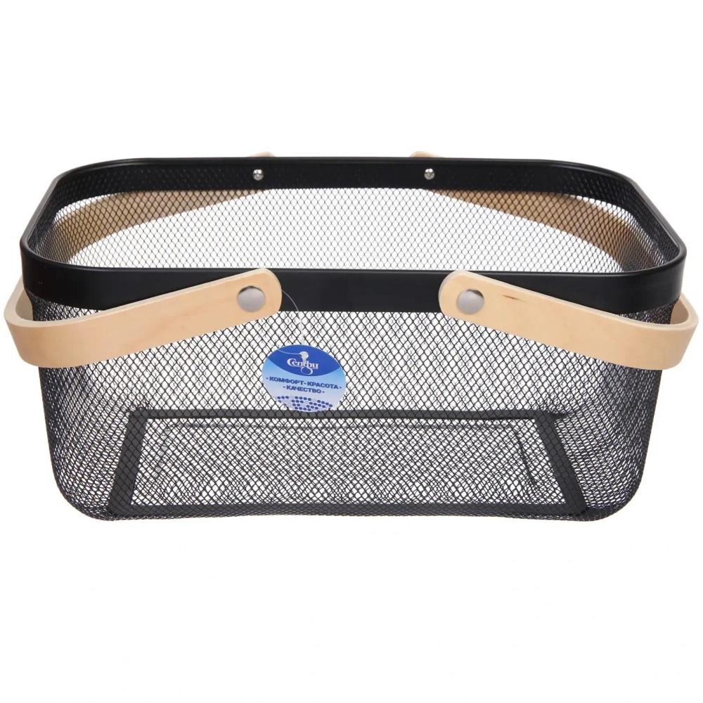 Корзина для хранения металлическая с деревянными ручками «ФАРГО», цвет черный, 19*24,5*40см (лейбл Селфи)