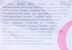 Крем увлажняющий для жирной кожи SPF 17 / Hydratant for oily skin VITAMIN E 50 мл