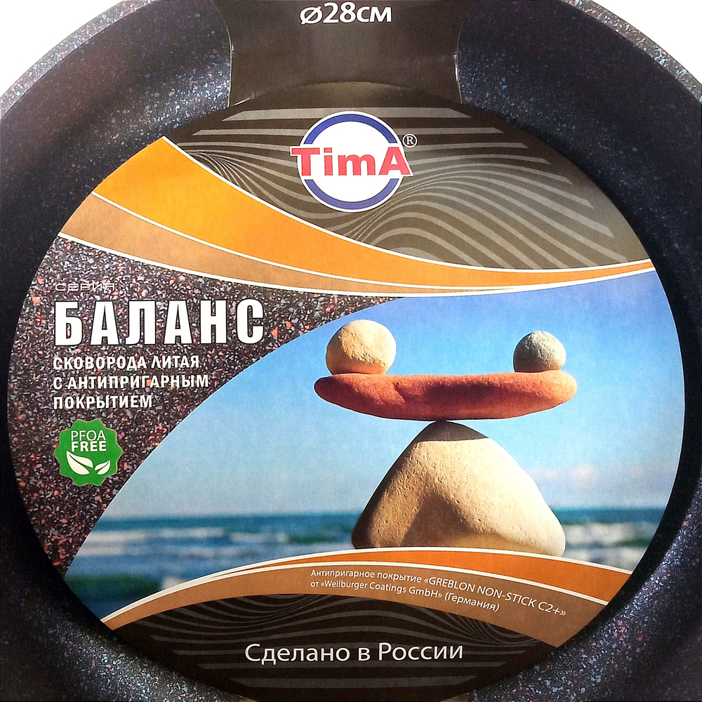 Сковорода 28см. TimA Баланс БС-128