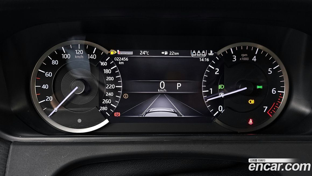 Land Rover Range Rover Bella 2.0 P250 R-Dynamic SE (03.2023)
