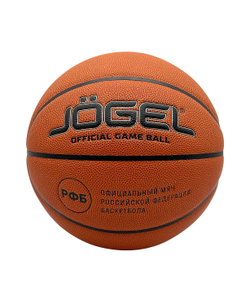 Мяч баскетбольный FIBA JB-1000 ELITE №7