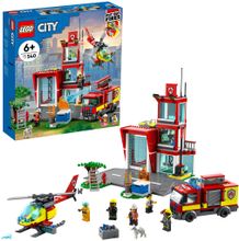 Конструктор LEGO City Fire 60320 Пожарная часть