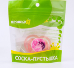 4770912 Пустышка ортодонтическая, от 3 мес., "Лошадка", цвет розовый