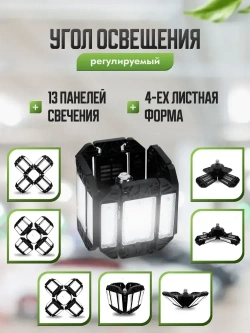 WATEROZA Лампочка, Цоколь:E27, 180 Вт, Светодиодная, 1 шт.