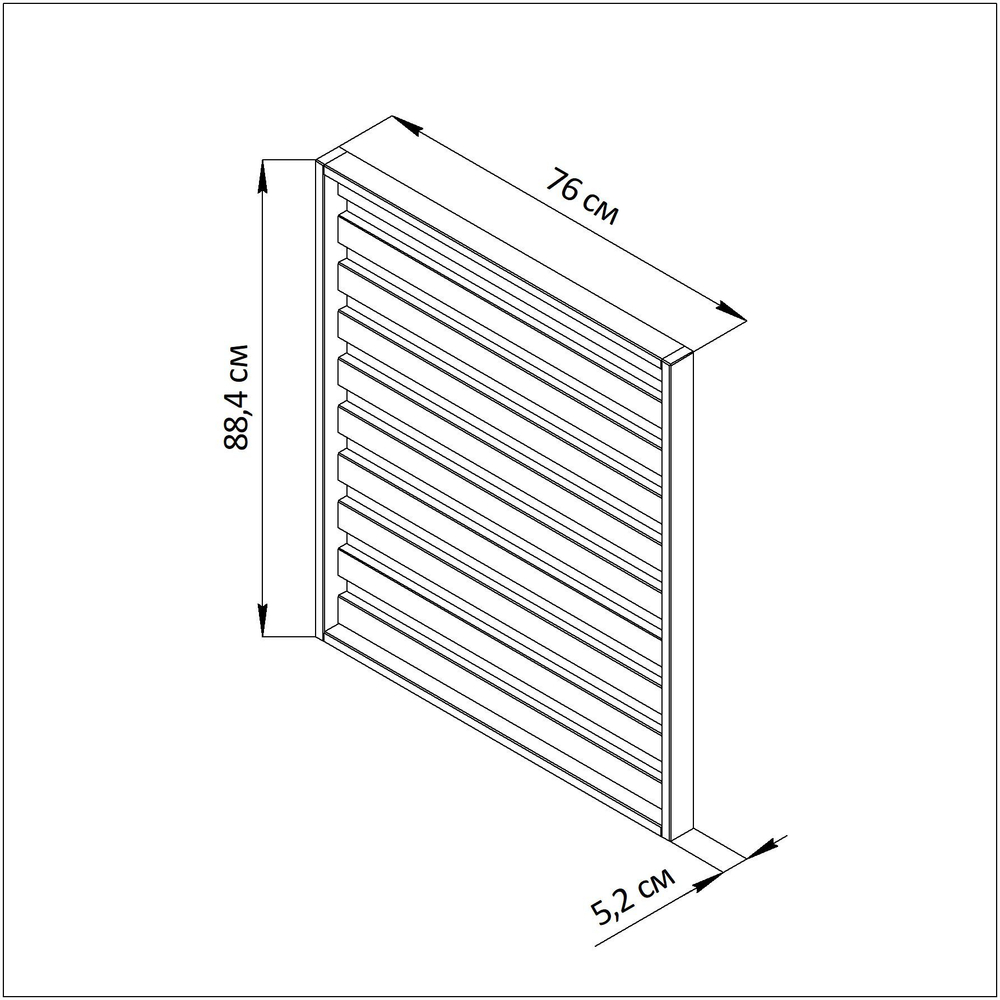 Панель для стен деревянная Эпларо 89х76 см, органайзер хранения из массива сосны для сада, балкона и прихожей, графит