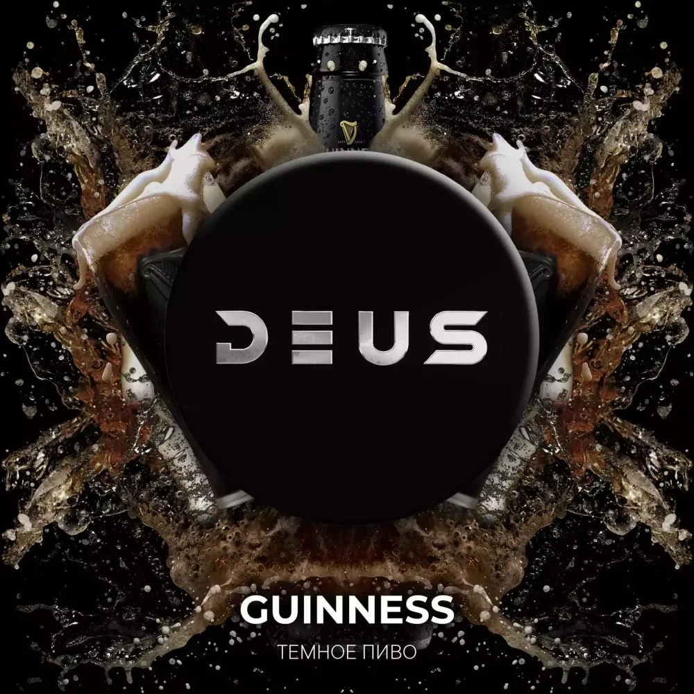 DEUS - Guinness (30г)