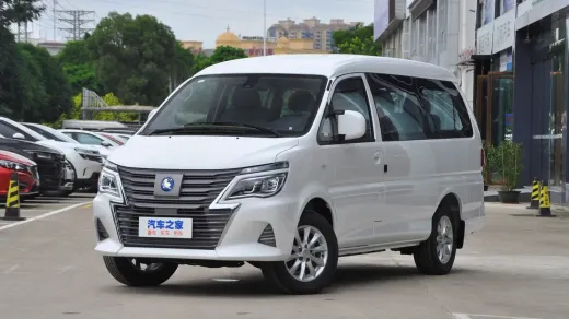 i-VAN
