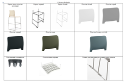 Redonda стул на полозьях кухонный/барный