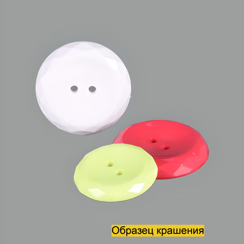 Пуговица SB943