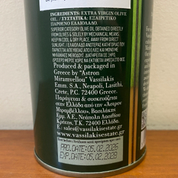 Оливковое масло греческое CHARISMA Extra Virgin в ж/б 0,5 литра Греция (Крит)