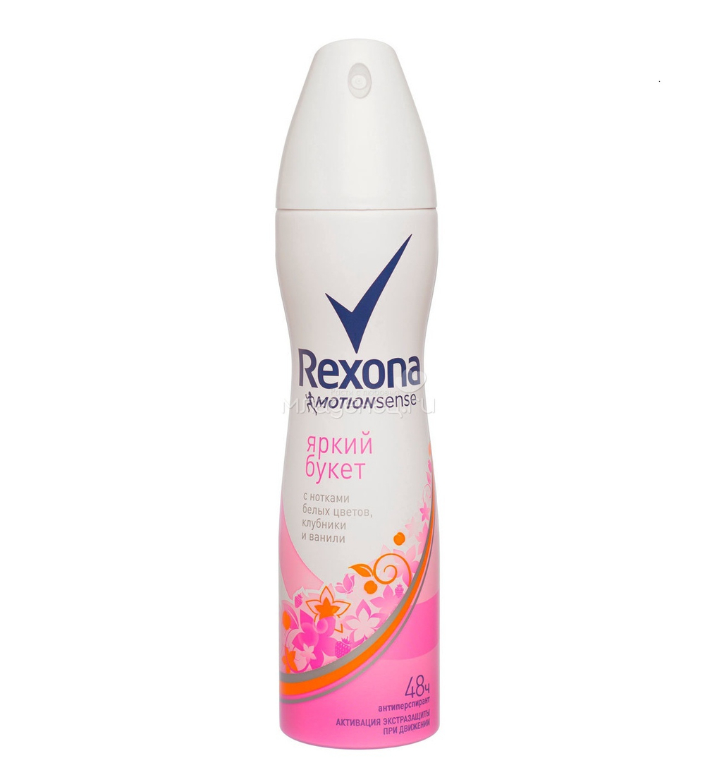 Rexona Дезодорант-антиперспирант спрей Яркий букет, 150 мл