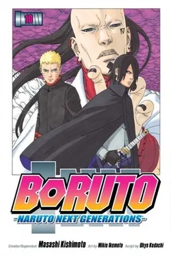 Boruto Naruto Next Generations Volume 1 (На Английском Языке