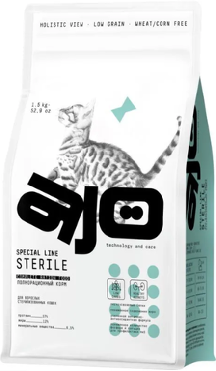 AJO 1,5кг. Cat Sterile корм для Активных Стерилизованных кошек