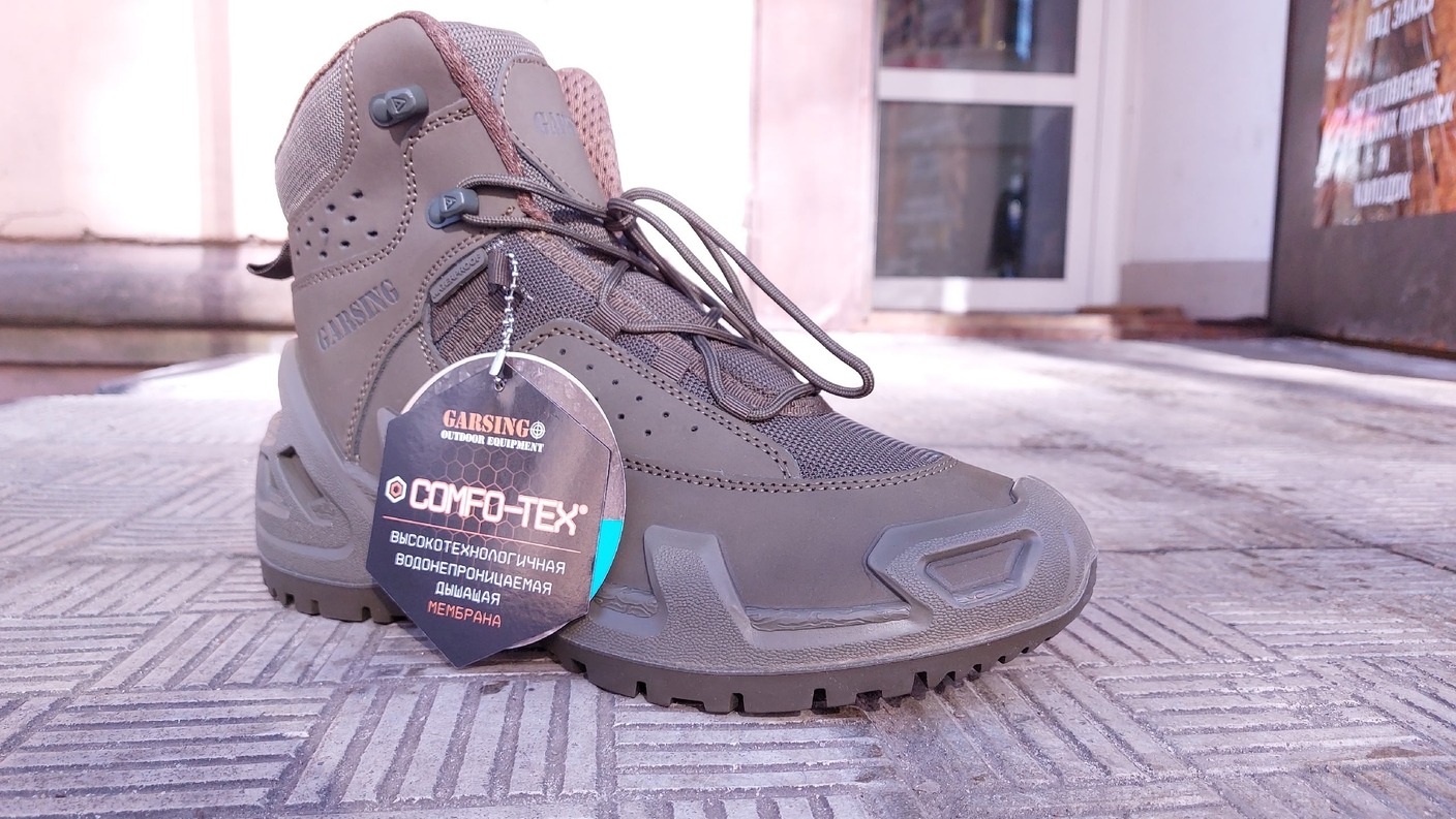 Новинки от Garsing!