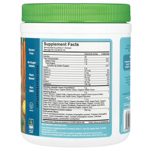 Amazing Grass, Green Superfood, добавка для снижения кислотности и выведения токсинов, 240 г (8,5 унции)