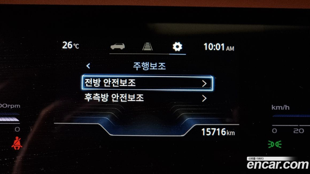 KG Mobility (Ssangyong) Torres Бензин 1.5 4WD (08.2022)