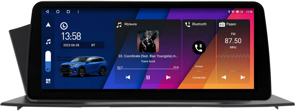 Магнитола для Honda Accord 9 CR2 2012-2019 (вместо БК) - Canbox H-Line 3038 монитор 12.3" QLED в стиле BMW на Android 10, ТОП-процессор, CarPlay, 4G SIM-слот