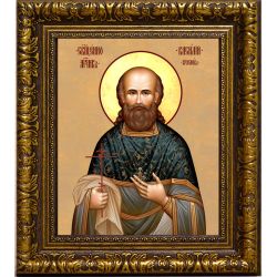 Василий Краснов Священномученик . Икона на холсте.