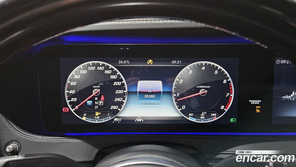 Mercedes-Benz S-Class W222 Maybach S560 4MATIC (08.2020)