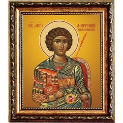 Маврикий Апамейский мученик. Икона на холсте.