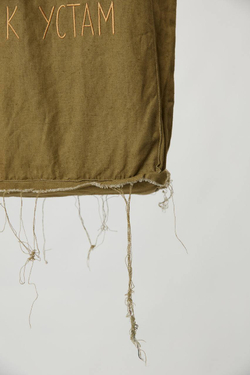 Шопер хаки с вышивкой