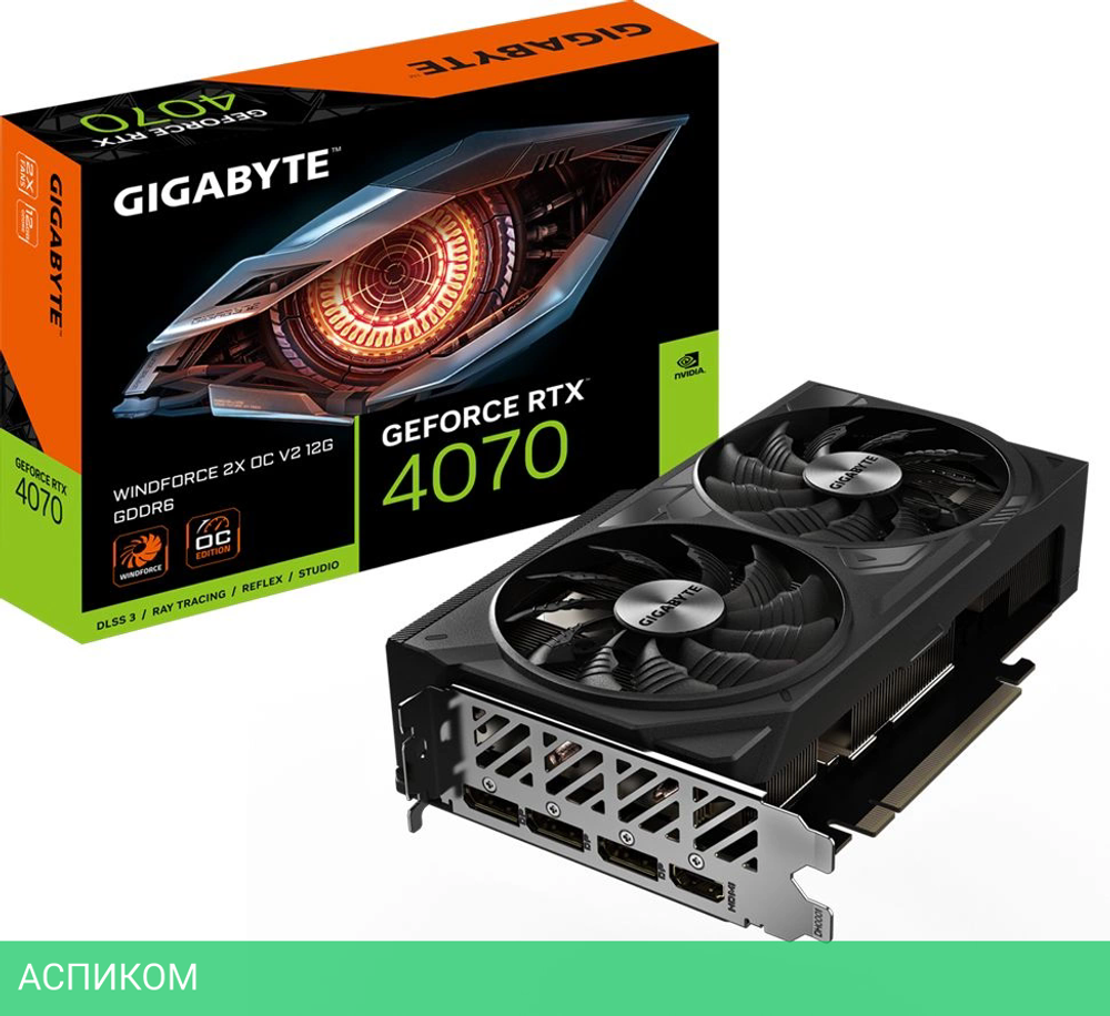 Видеокарта Gigabyte RTX4070 12GB DDR6 GV-N4070WF2OCV2-12GD