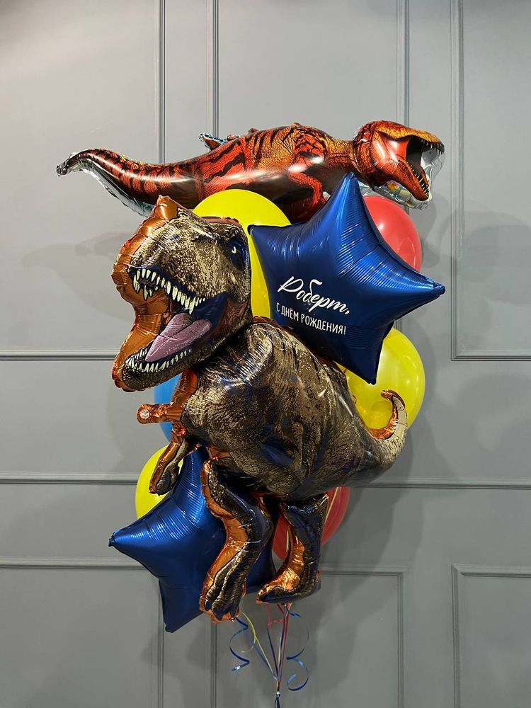 Мир юрского праздника