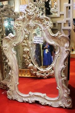 зеркало в деревянной раме 01-30 ( MAGIC MIRROR )