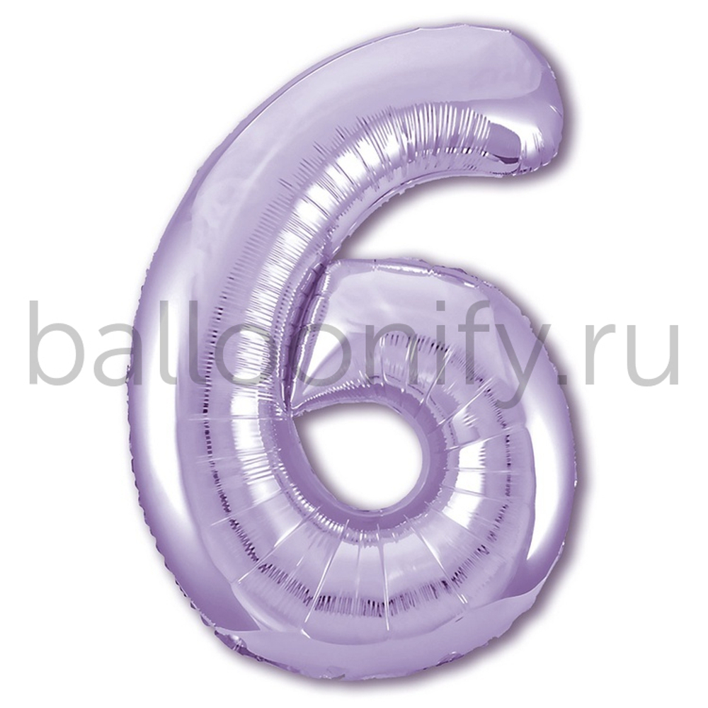 Шар ЦИФРА 6 Пастель Lavender 40" 102 см