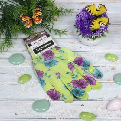 Перчатки нейлоновые «Лайт-Гламур» с ПВХ точкой 8 р-р ДоброСад