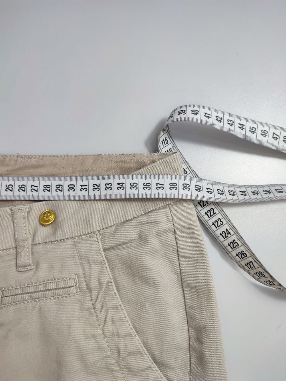 Брюки Amisu светлые 40 размер